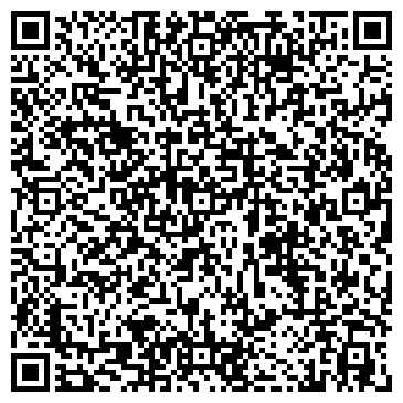 QR-код с контактной информацией организации Магазин мультимедийной продукции на Юбилейной, 32Б