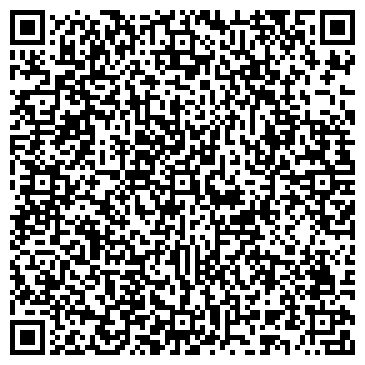 QR-код с контактной информацией организации ООО Южуралвендинг