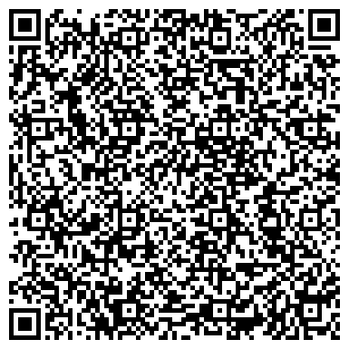 QR-код с контактной информацией организации Магазин дисков на Симферопольском шоссе 38 км