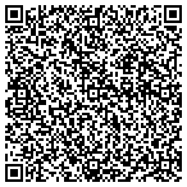 QR-код с контактной информацией организации Мир Чая