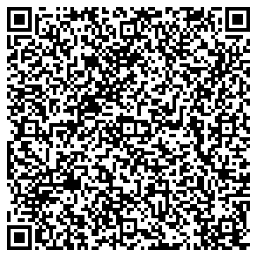 QR-код с контактной информацией организации Vintage, чайная лавка, ИП Бессонов К.Г.