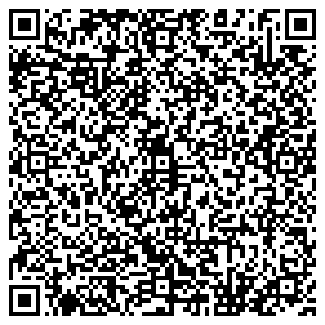 QR-код с контактной информацией организации ИП Забирова Р.Г.