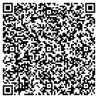 QR-код с контактной информацией организации Продуктовый магазин на Кубовой, 29а