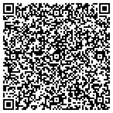 QR-код с контактной информацией организации Янтарный, гаражно-строительный кооператив