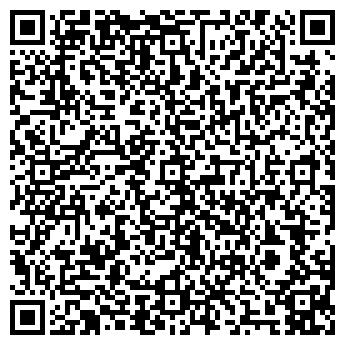 QR-код с контактной информацией организации АртеЗ