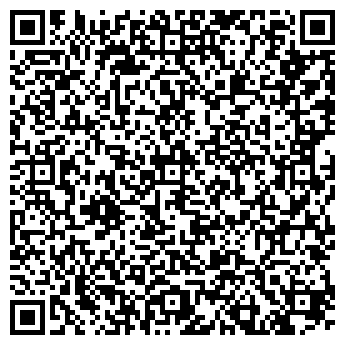 QR-код с контактной информацией организации ООО Дэнали