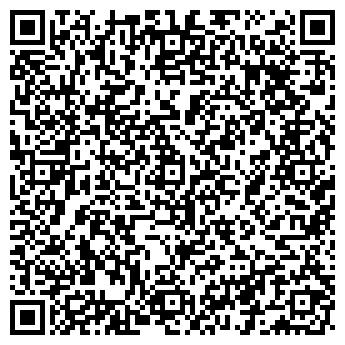 QR-код с контактной информацией организации Ольга