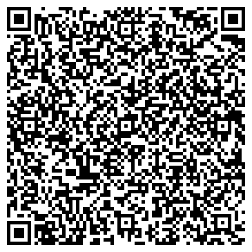 QR-код с контактной информацией организации Сокровища Шейха