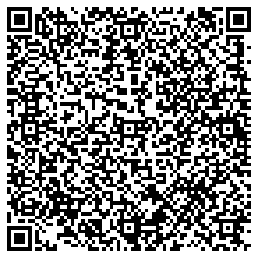 QR-код с контактной информацией организации Билиф