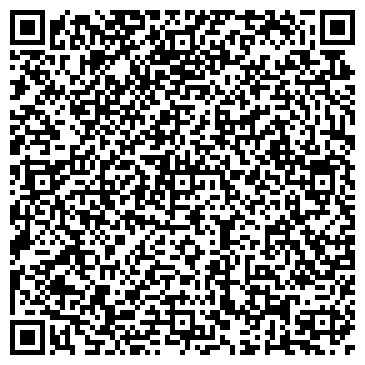 QR-код с контактной информацией организации Smotrivoba