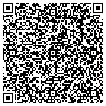 QR-код с контактной информацией организации Кактус-кино