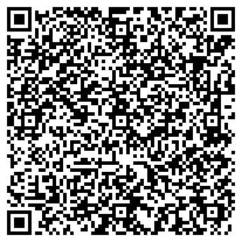 QR-код с контактной информацией организации ООО Сакура-Фармация