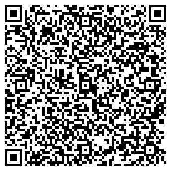 QR-код с контактной информацией организации HotTravel