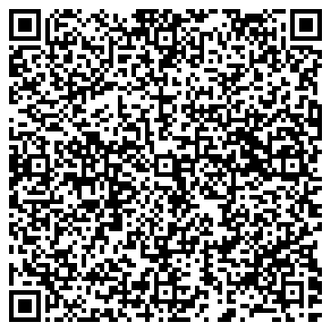 QR-код с контактной информацией организации Каникулы