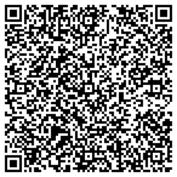 QR-код с контактной информацией организации ИП Рустамов А.Р.