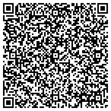 QR-код с контактной информацией организации Уральский перевозчик