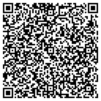 QR-код с контактной информацией организации Аделина