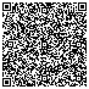 QR-код с контактной информацией организации Славия-Тур