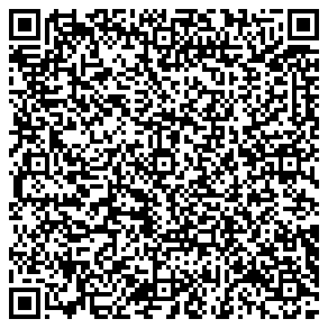 QR-код с контактной информацией организации Амиго-Вояж