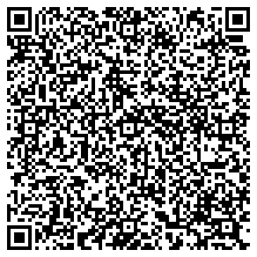 QR-код с контактной информацией организации Чайная империя