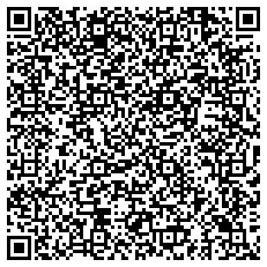 QR-код с контактной информацией организации ООО УралТеплоТранс