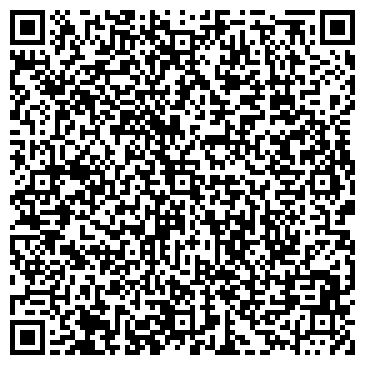 QR-код с контактной информацией организации Сновидения наяву