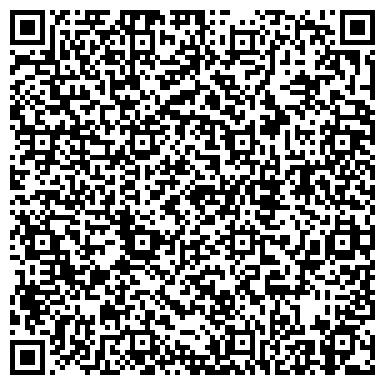 QR-код с контактной информацией организации Валентина, продуктовый магазин, г. Искитим
