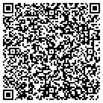 QR-код с контактной информацией организации ООО Дэнали