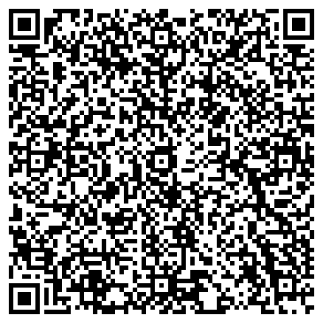 QR-код с контактной информацией организации ООО УфаПрофМастер