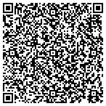 QR-код с контактной информацией организации ООО Стоматологическая клиника "Стомадим"