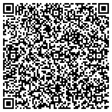 QR-код с контактной информацией организации ООО Уфимская фабрика окон