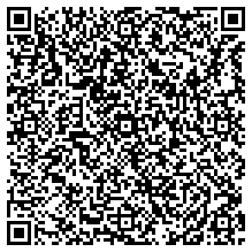 QR-код с контактной информацией организации Наталья-тур