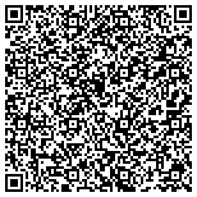 QR-код с контактной информацией организации ООО Груз66