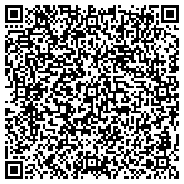 QR-код с контактной информацией организации ООО Щёкинское бюро путешествий и экскурсий