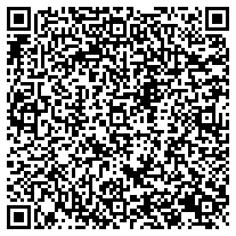 QR-код с контактной информацией организации Продовольственный магазин, ООО Алпан