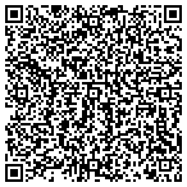 QR-код с контактной информацией организации Вилгуд Авто Сервис