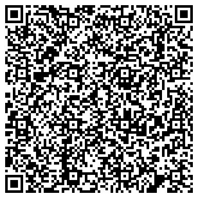 QR-код с контактной информацией организации ООО ПромСтройКомплектация