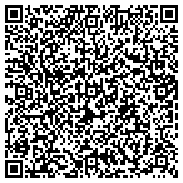 QR-код с контактной информацией организации ООО Уфафасадстрой