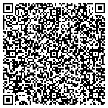 QR-код с контактной информацией организации ООО Ремстройпласт