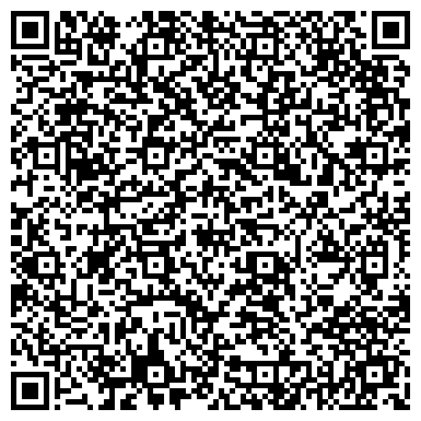 QR-код с контактной информацией организации ООО Исследовательский центр Маркетинга и Социологии