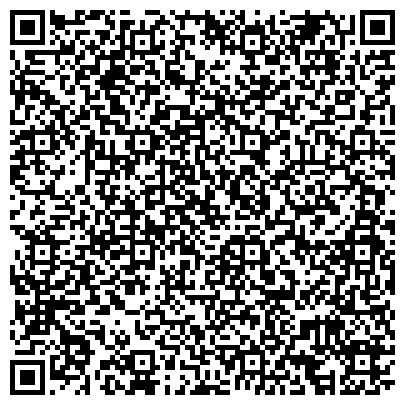 QR-код с контактной информацией организации ОАО Страховая группа МСК, Поволжский филиал, Офис