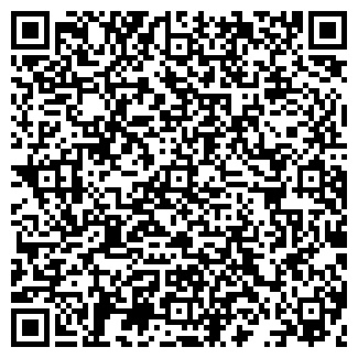 QR-код с контактной информацией организации КЕРЧЕНСКОЕ