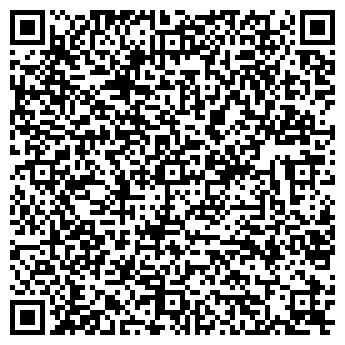 QR-код с контактной информацией организации Альфа Кровля