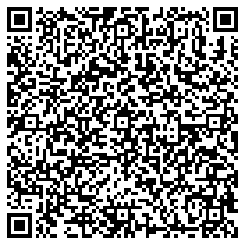 QR-код с контактной информацией организации Фабрика игр