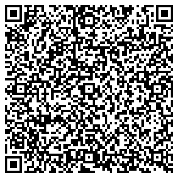 QR-код с контактной информацией организации У Ульяшки