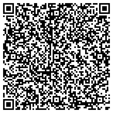 QR-код с контактной информацией организации Манго тур