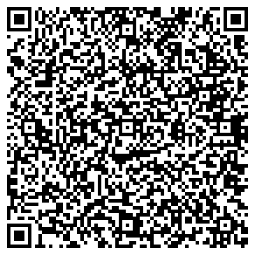 QR-код с контактной информацией организации Уралспецкомплект