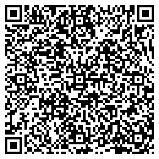 QR-код с контактной информацией организации АЛЬФАФАРМ