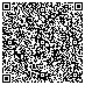 QR-код с контактной информацией организации ИП Башкирцева Е.П.