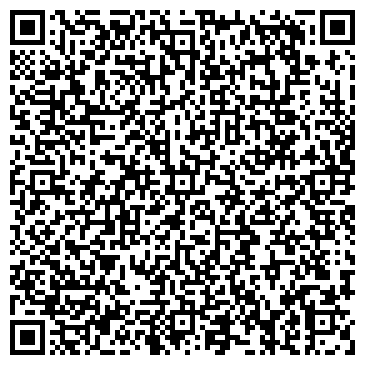 QR-код с контактной информацией организации Хэппи Стар